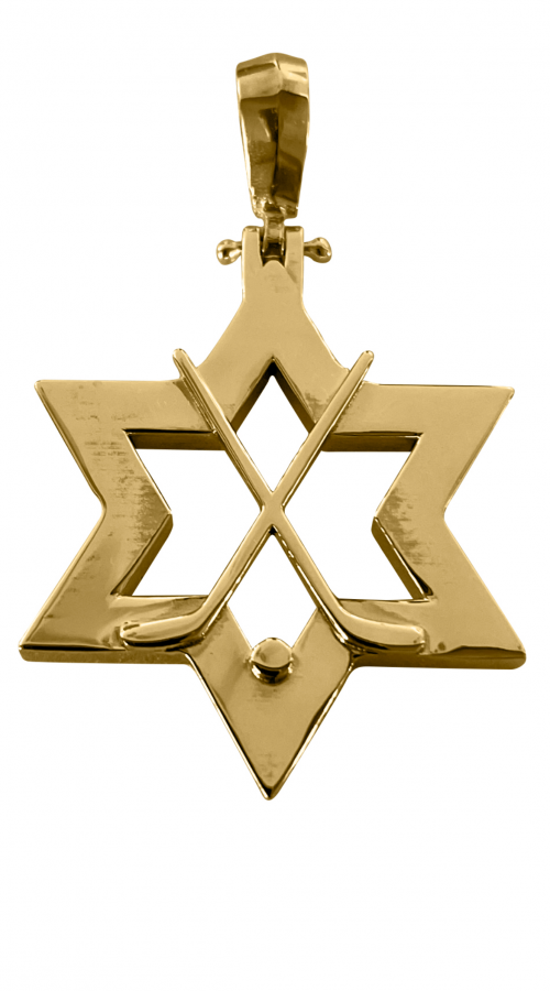 Yellow Hockey Jewelry Pendant