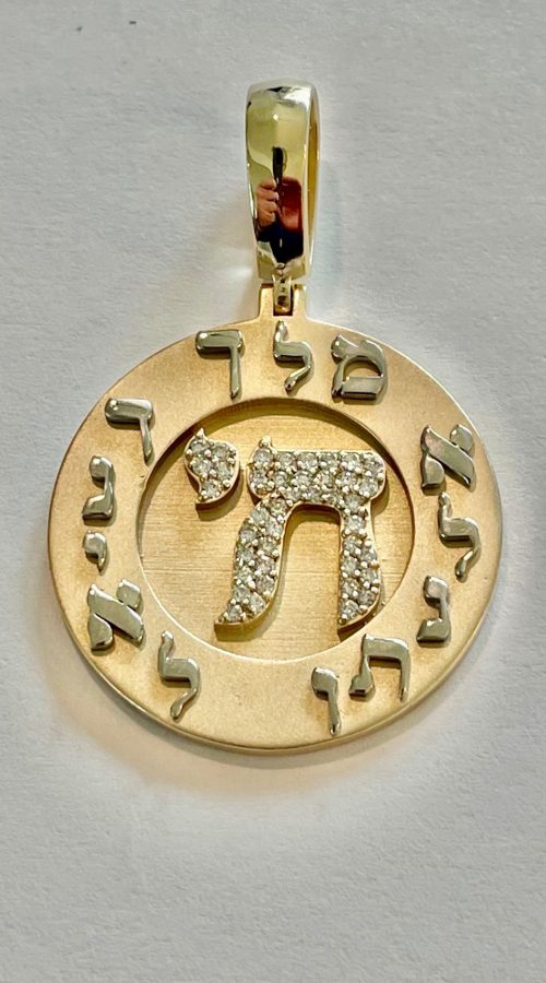 WhatsApp Image 2023-06-05 at 7.03.24 PM