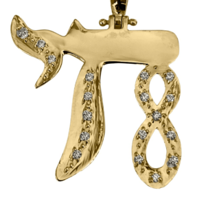 14K Gold 18 Diamonds 18 Chai Custom Name Plate Pendant Collection